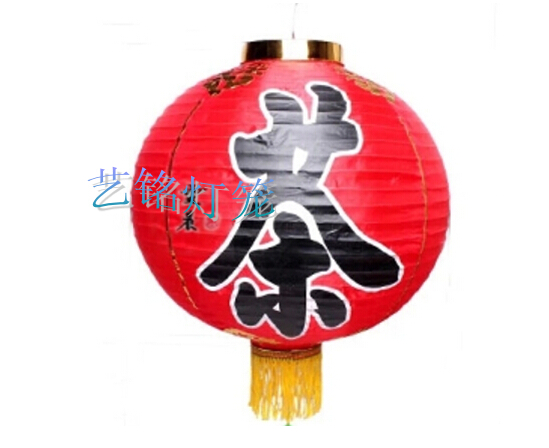 定制灯笼