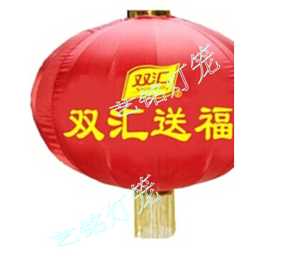 定制灯笼