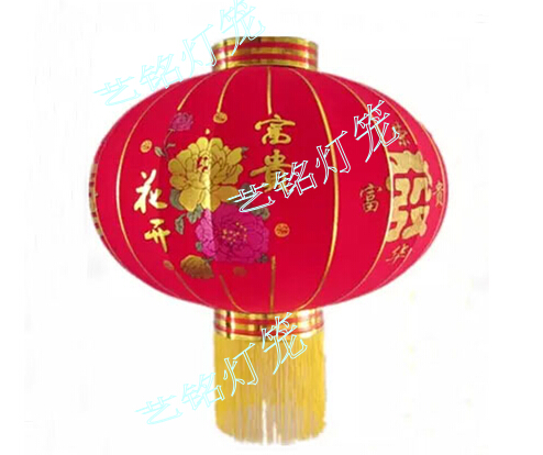 植绒灯笼（花开富贵)
