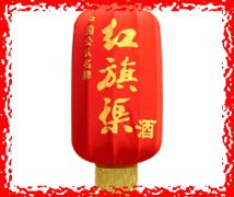 定制灯笼